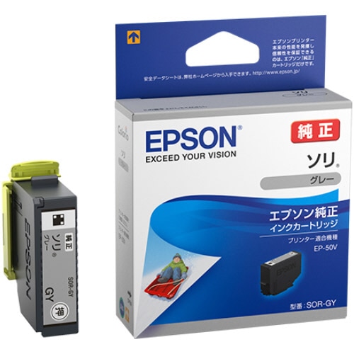 エプソン インクカートリッジ ソリ グレー SOR-GY 1個