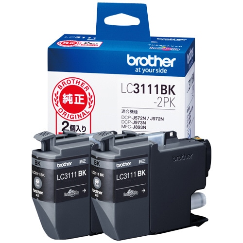 ブラザー インクカートリッジ ブラック LC3111BK-2PK 1箱(2個)