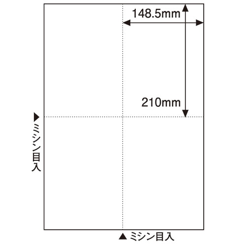 ヒサゴ マルチプリンタ帳票(FSC森林認証紙) A3 白紙 4面 FSC2306 1冊(100枚)