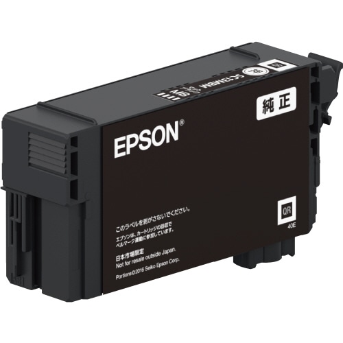 エプソン インクカートリッジ マットブラック 50mL SC13MBM 1個