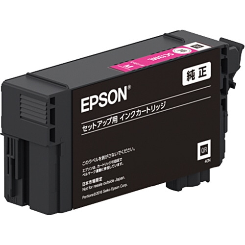 エプソン インクカートリッジ マゼンタ 50mL SC13ML 1個