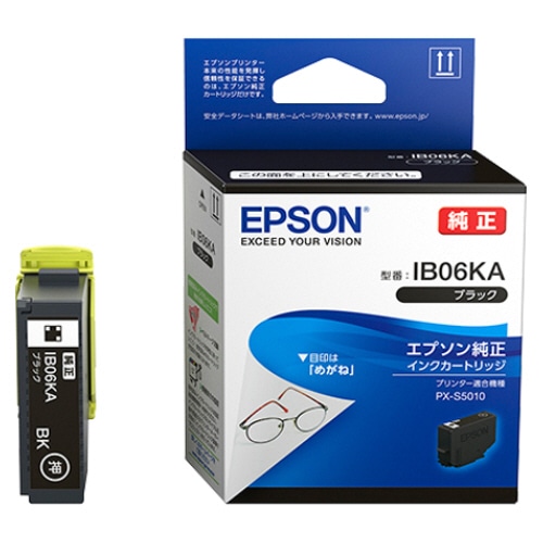 エプソン インクカートリッジ ブラック IB06KA 1個