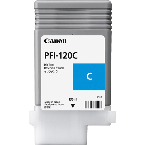 キヤノン インクタンク PFI-120C 顔料シアン 130mL 2886C001 1個