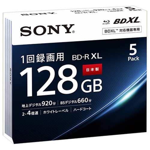 ソニー 録画用BD-R XL 660分 2-4倍速 ホワイトワイドプリンタブル 5mmスリムケース 5BNR4VAPS4 1パック(5枚)