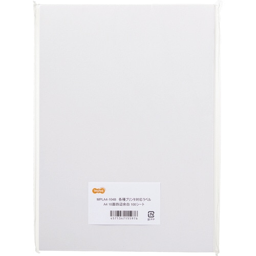 TANOSEE 各種プリンタ対応ラベル A4 10面 86.4×50.8mm 四辺余白付 1冊(100シート)