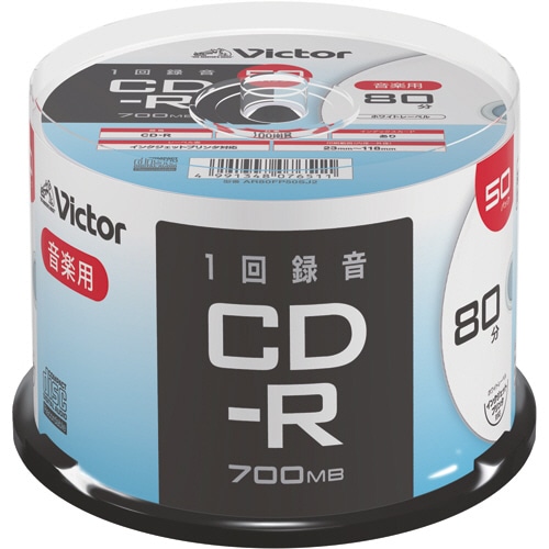 JVC 音楽用CD-R 80分 1-48倍速対応 ホワイトワイドプリンタブル スピンドルケース AR80FP50SJ2 1パック(50枚)
