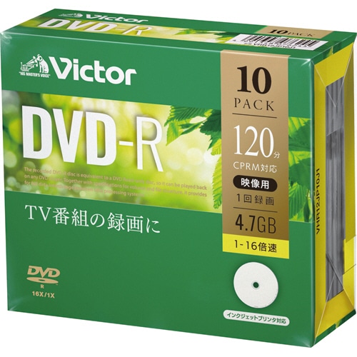 JVC 録画用DVD-R 120分 1-16倍速 ホワイトワイドプリンタブル 5mmスリムケース VHR12JP10J1 1パック(10枚)