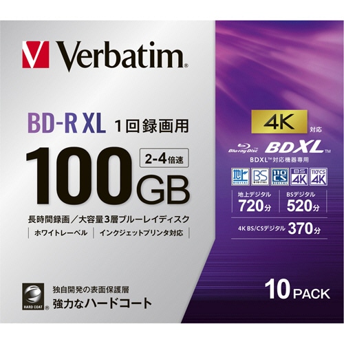 バーベイタム 録画用BD-R XL 520分 2-4倍速 ホワイトワイドプリンタブル 5mmスリムケース VBR520YP10D4 1パック(10枚)