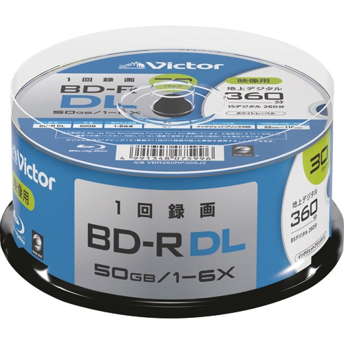 JVC 録画用BD-R DL 260分 1-6倍速 ホワイトワイドプリンタブル スピンドルケース VBR260RP30SJ2 1パック(30枚)