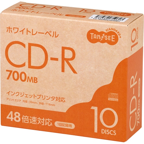 TANOSEE データ用CD-R 700MB 48倍速 ホワイトプリンタブル スリムケース 1パック(10枚)