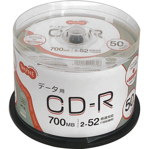 TANOSEE データ用CD-R 700MB 52倍速 ホワイトワイドプリンタブル スピンドルケース 1パック(50枚)