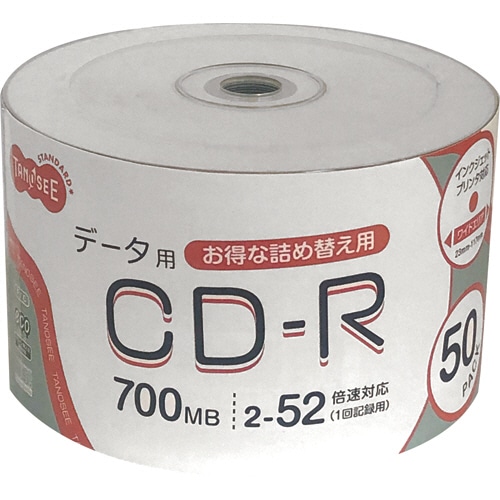 TANOSEE データ用CD-R 700MB 52倍速 ホワイトワイドプリンタブル 詰替え用 1パック(50枚)
