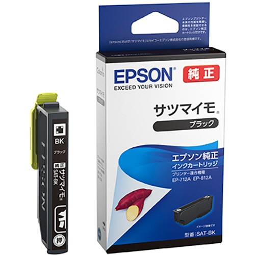 エプソン インクカートリッジ サツマイモ ブラック SAT-BK 1個