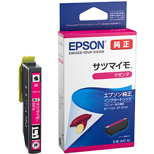 エプソン インクカートリッジ サツマイモ マゼンタ SAT-M 1個