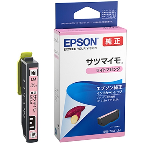 エプソン インクカートリッジ サツマイモ ライトマゼンタ SAT-LM 1個