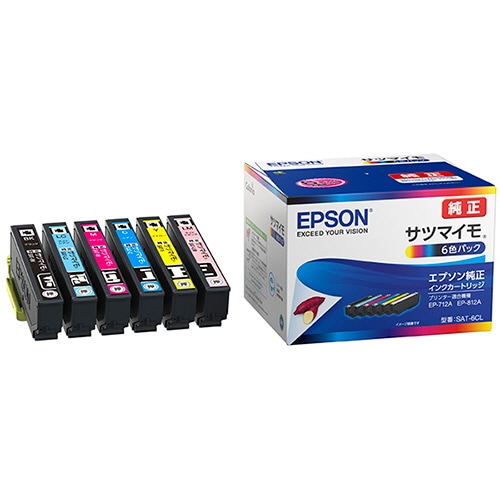 エプソン インクカートリッジ サツマイモ 6色パック SAT-6CL 1箱(6個:各色1個)