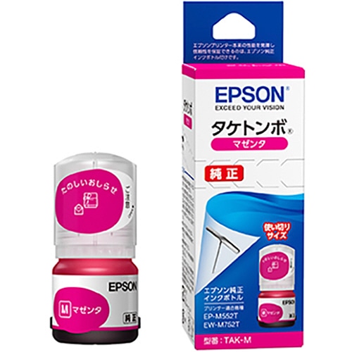 エプソン インクボトル タケトンボ マゼンタ TAK-M 1個