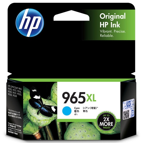 HP HP965XL インクカートリッジ シアン 3JA81AA 1個
