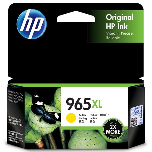 HP HP965XL インクカートリッジ イエロー 3JA83AA 1個