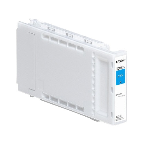 エプソン　インクカートリッジ　シアン　１５０ｍｌ　ＳＣ１８Ｃ１５　１個