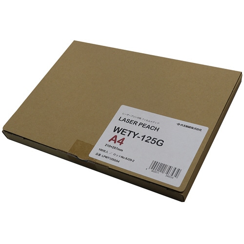大王製紙 レーザーピーチ グロス WETY-125G A4 1冊(100枚)