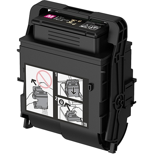 富士フイルム ゼロックス用トナーカートリッジ マゼンタ CT203205 1個