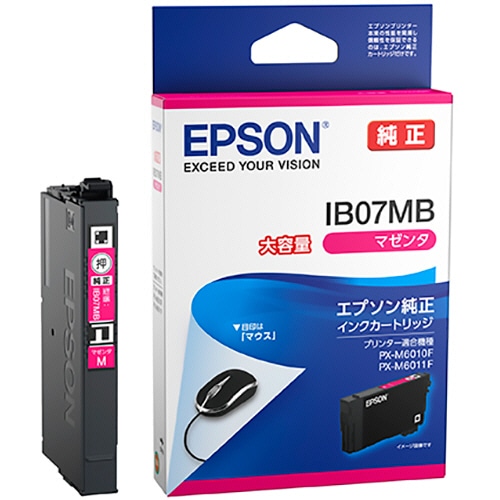 エプソン インクカートリッジ マウス マゼンタ 大容量 IB07MB 1個