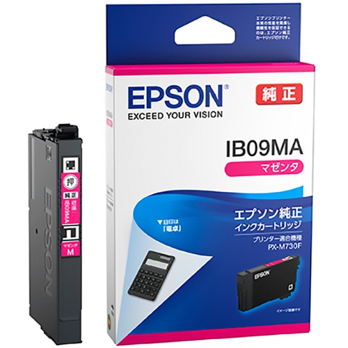 エプソン インクカートリッジ 電卓 マゼンタ IB09MA 1個