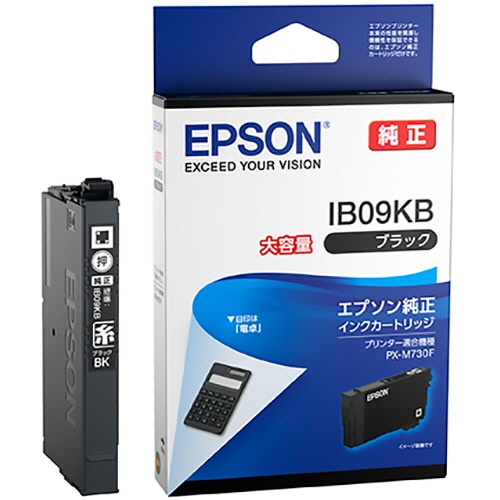 エプソン インクカートリッジ 電卓 ブラック 大容量 IB09KB 1個