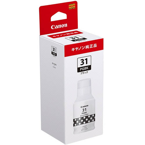 キヤノン インクボトル GI-31PGBK 顔料ブラック 4527C001 1個