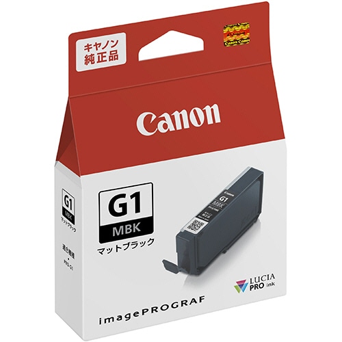 キヤノン インクタンク PFI-G1MBK マットブラック 4182C001 1個