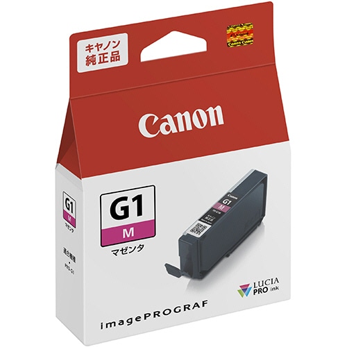 キヤノン インクタンク PFI-G1M マゼンタ 4185C001 1個