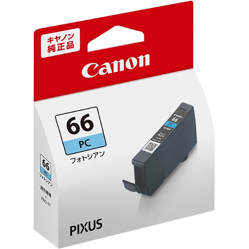 キヤノン インクタンク BCI-66PC フォトシアン 4212C001 1個