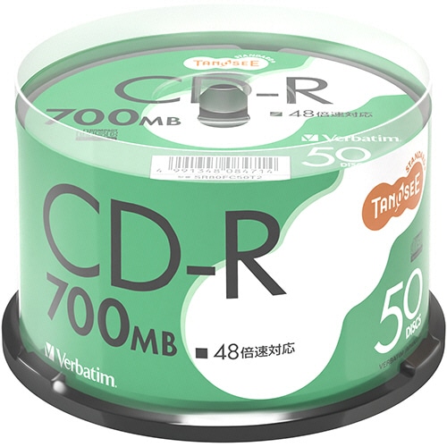 TANOSEE バーベイタム データ用CD-R 700MB 48倍速 ブランドシルバー スピンドルケース SR80FC50T2 1パック(50枚)