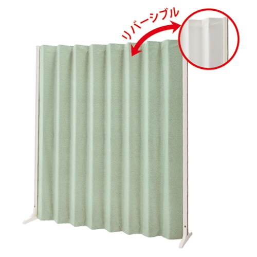 プラチナ アコーデオンスクリーン 高さ1650mm ホワイトフレーム ホワイト/グリーン ADS-NO16WRV A-1/C-10 1台
