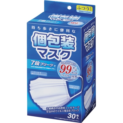 タカマツヤ 個包装マスク ふつう 1箱(30枚)
