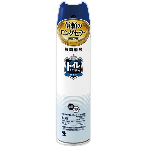 小林製薬 トイレその後に 無香料 280mL 1本