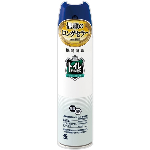 小林製薬 トイレその後に フレッシュグリーン 280mL 1本