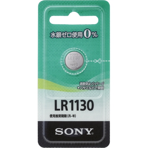 アルカリボタン電池 LR1130 1.5V 1個