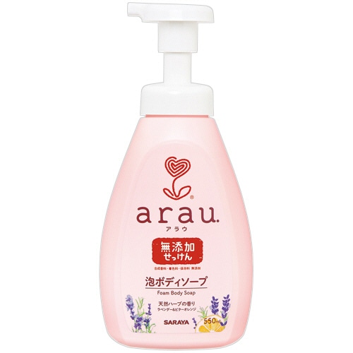 サラヤ アラウ.泡ボディソープ 本体 550mL 1本