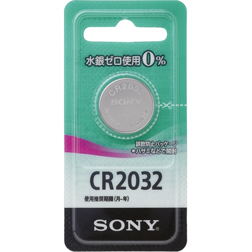 ソニー リチウムコイン電池 水銀ゼロシリーズ 3.0V CR2032-ECO 1個