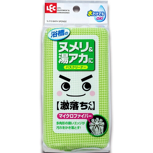 レック 激落ちバスクリーナー(マイクロ&ネット) S-213 1個