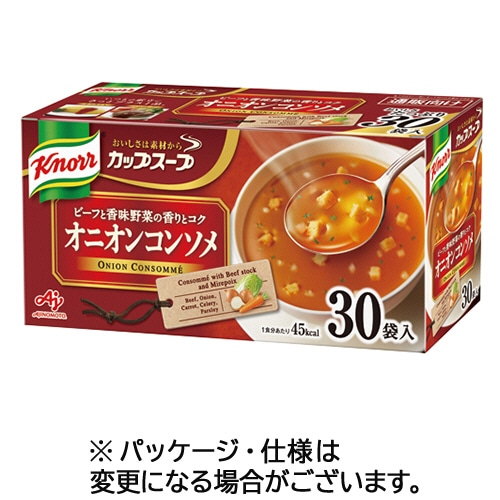 味の素　クノール　カップスープ　オニオンコンソメ　１箱（３０食）