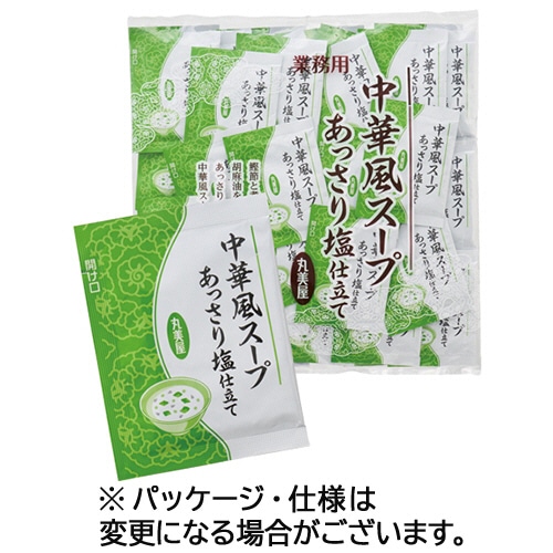 丸美屋フーズ　中華風スープ　あっさり塩仕立て　１パック（４０食）