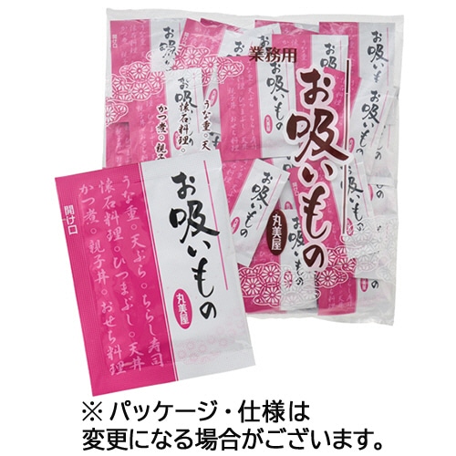 丸美屋フーズ　お吸いもの　１パック（４０食）