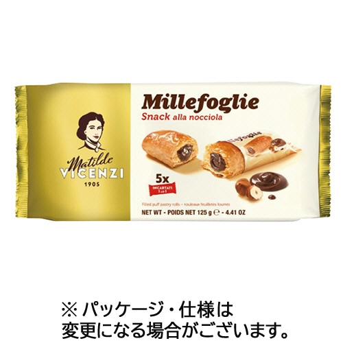 イノベンション　ヴィチェンチ　パフペーストリーロール　ヘーゼルナッツ　１パック（５個）