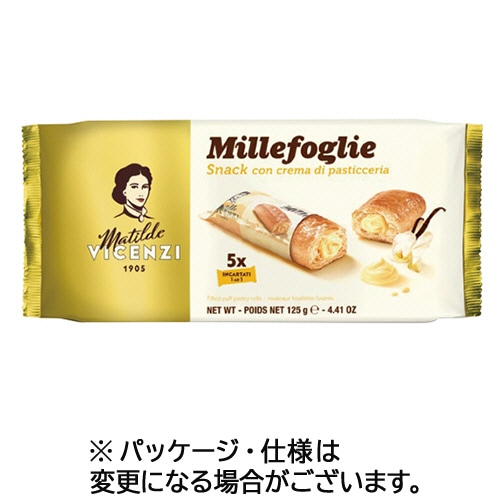 イノベンション　ヴィチェンチ　パフペーストリーロール　クリーム　１パック（５個）