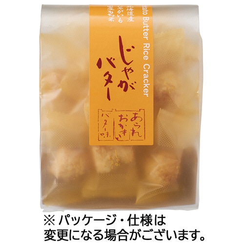 森白製菓　じゃがバター　５４ｇ　１パック