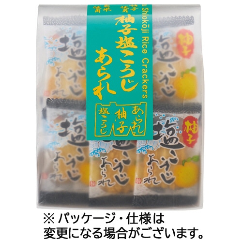 森白製菓　柚子塩こうじあられ　５３ｇ　１パック