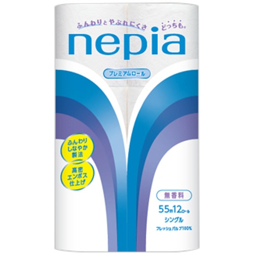 王子ネピア　ネピア　トイレットロール　シングル　５５ｍ　１パック（１２ロール）